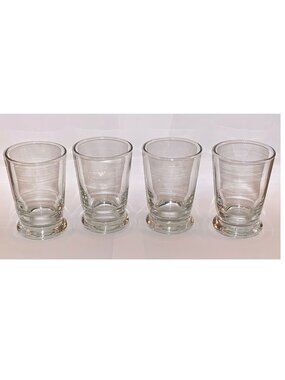 Vintage Retro Libbey Juice Drinking Glasses (Set of 4)